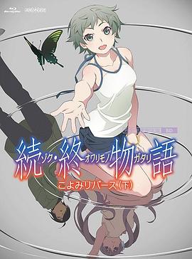 欧美成人性色