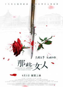 中文字幕第一页亚洲